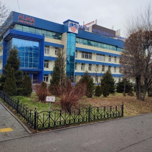 Фото от владельца Almaty Management University