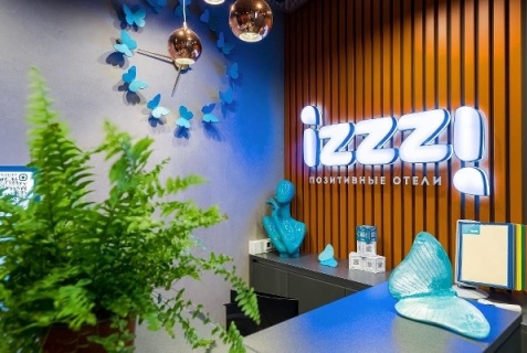 Санкт-Петербург: Отель izzzi 3* у Владимирской