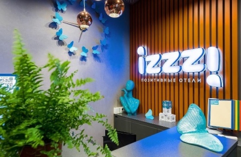Санкт-Петербург: Отель izzzi 3* у Владимирской