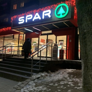 Фото от владельца SPAR, сеть супермаркетов