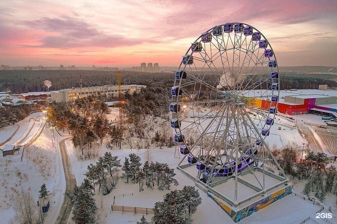 Екатеринбург парк развлечений