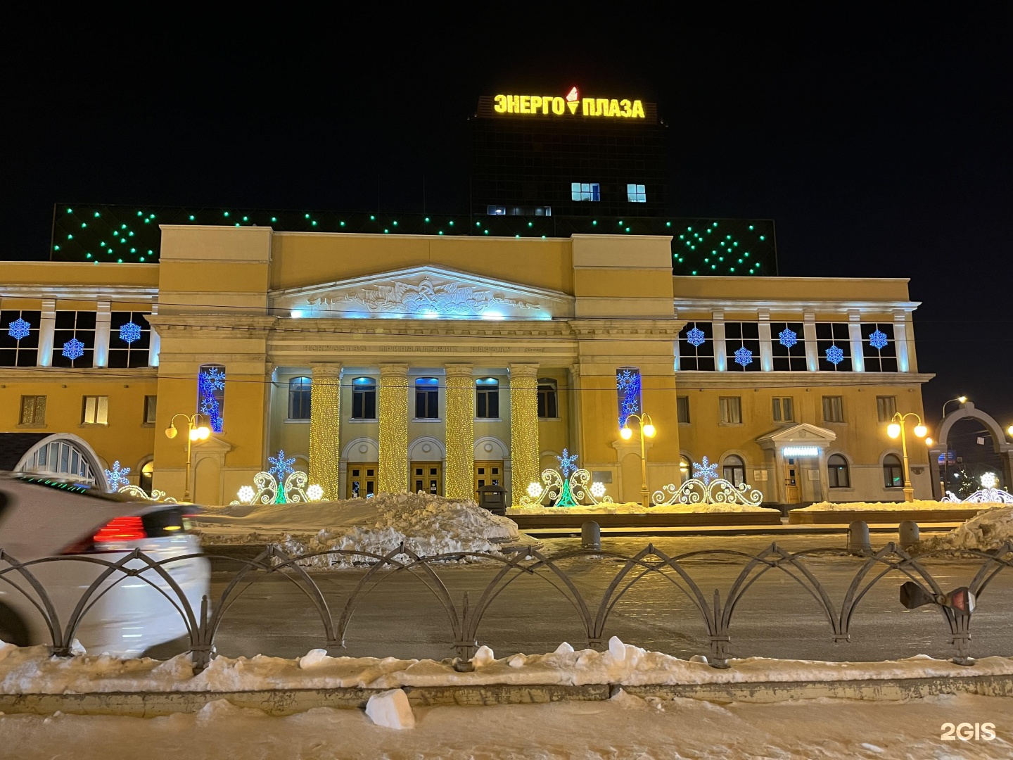 Музей истории города хабаровска хабаровск