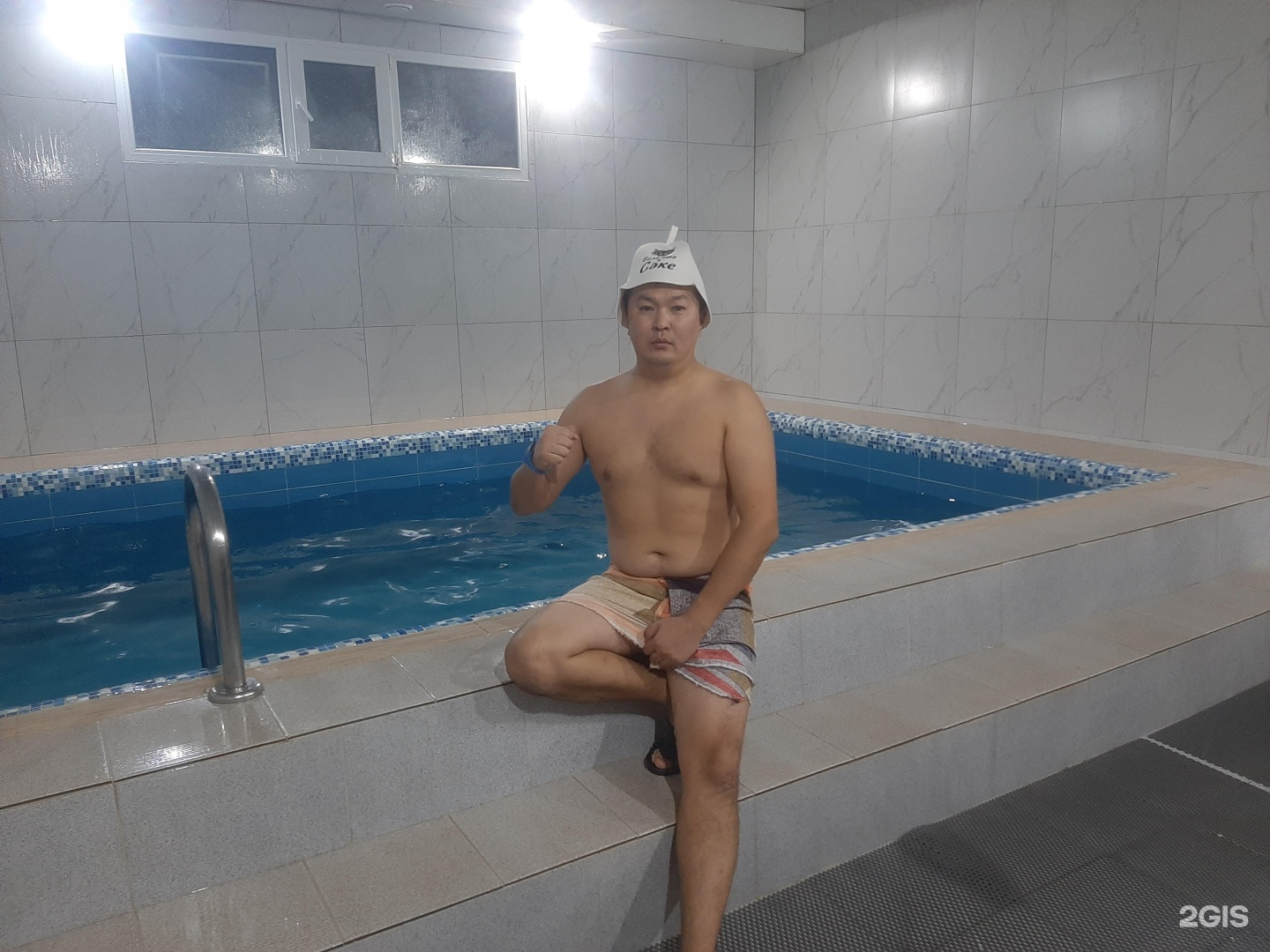 Dostar