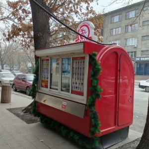 Фото от владельца Red Dragon Almaty, сеть киосков и магазинов фастфудной продукции