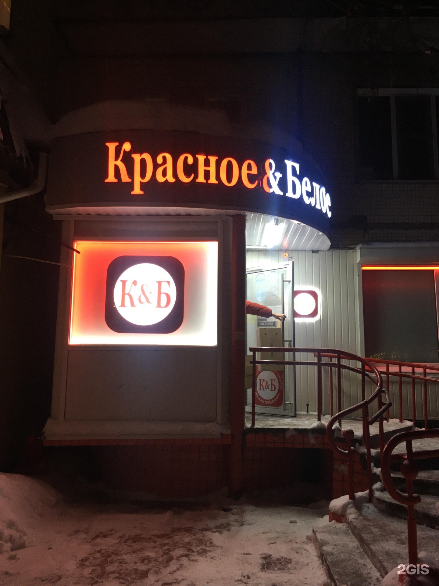 Октябрьский 48 сыктывкар