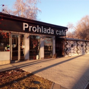 Фото от владельца Prohlada, кафе
