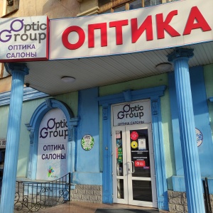 Фото от владельца Optic Group, ТОО, сеть оптик