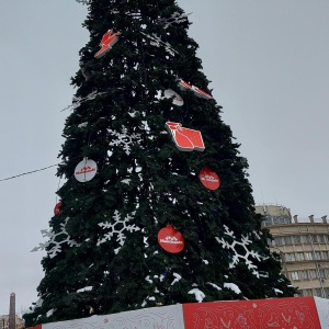 Фото от владельца Максидом, сеть гипермаркетов