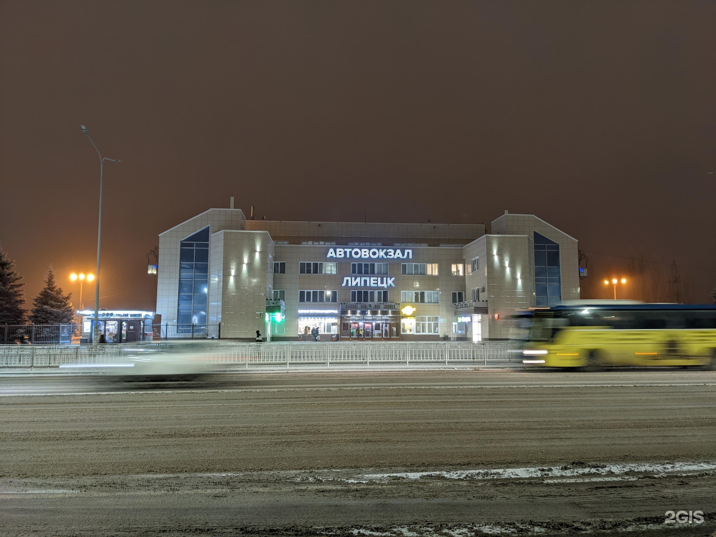 Автостанция липецк. Проспект Победы 89 Липецк. Автовокзал 