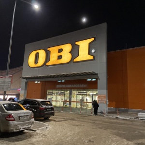 Фото от владельца Obi, гипермаркет строительных и отделочных материалов