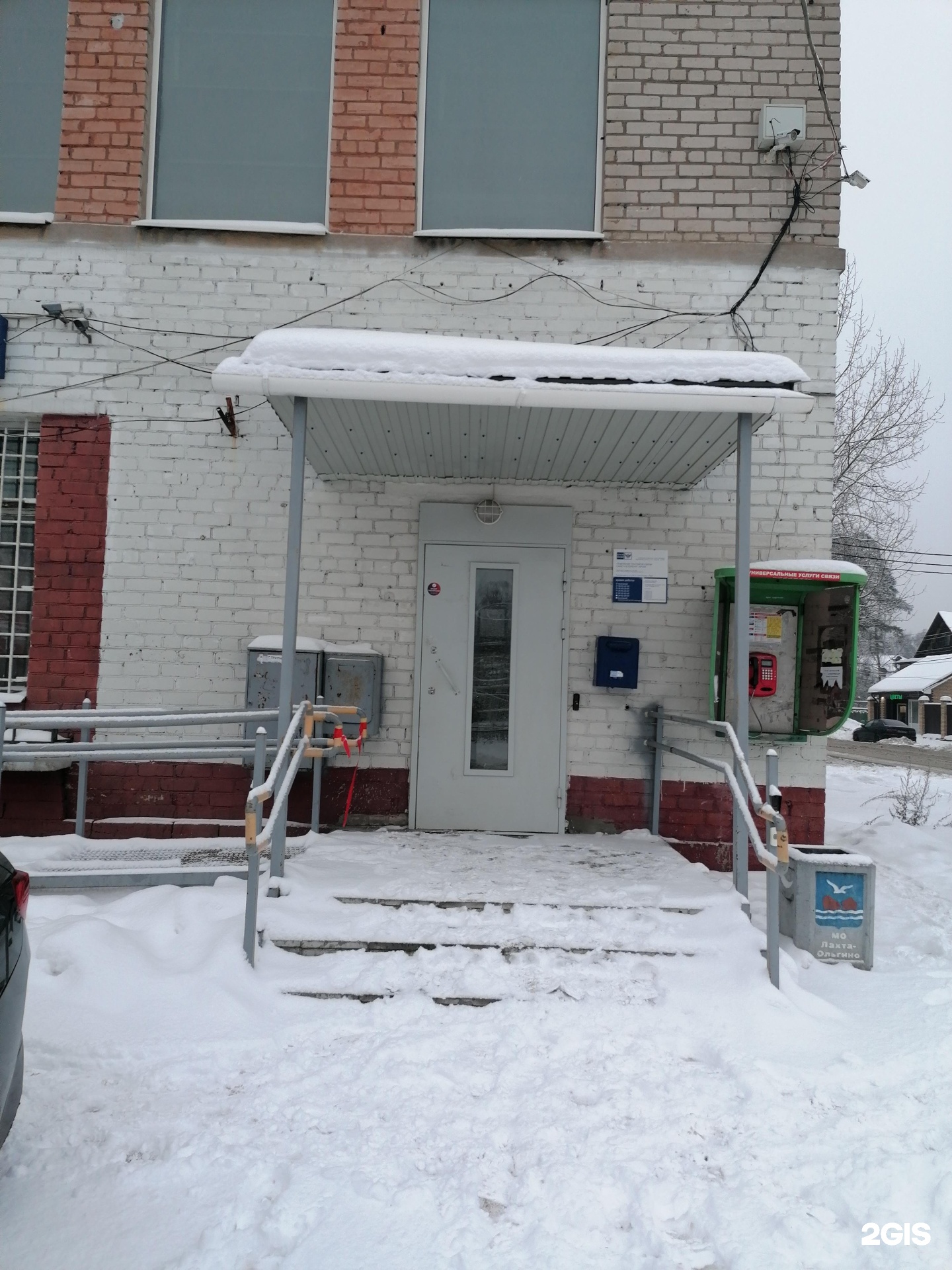 Санкт петербург коннолахтинский проспект. Коннолахтинский проспект. Коннолахтинский проспект 4 г санкт-петербург. Коннолахтинский проспект. Ольгино, коннолахтинский пр, д.