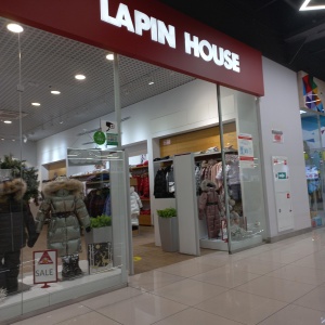 Фото от владельца Lapin House, магазин детской одежды и обуви