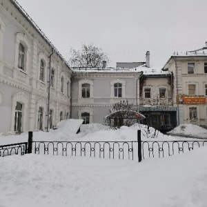 Фото от владельца Городская детская поликлиника №1