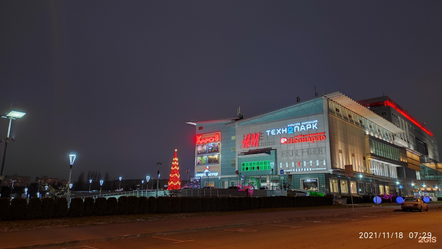 Москва вернадского 6. ТЦ Капитолий Назрань. ТЦ Капитолий Домодедовская. Г. Москва, ТЦ "Капитолий", пр-т Вернадского, д.6. Торгово-офисный центр проспект Вернадского, 6в.