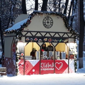 Фото от владельца Городской парк культуры и отдыха им. Виктора Талалихина