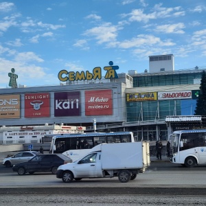 Фото от владельца Семья, торгово-развлекательный комплекс