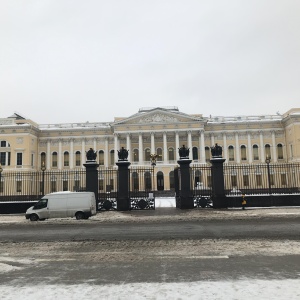 Фото от владельца Русский музей