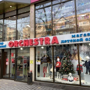Фото от владельца Orchestra, сеть магазинов детских товаров