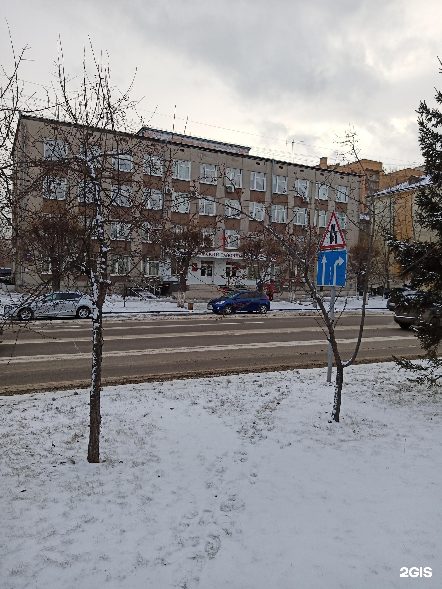 Кировский район красноярск улицы