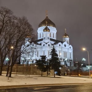 Фото от владельца Храм Христа Спасителя