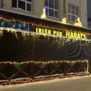 Фото от владельца Harat`s pub, ирландский паб