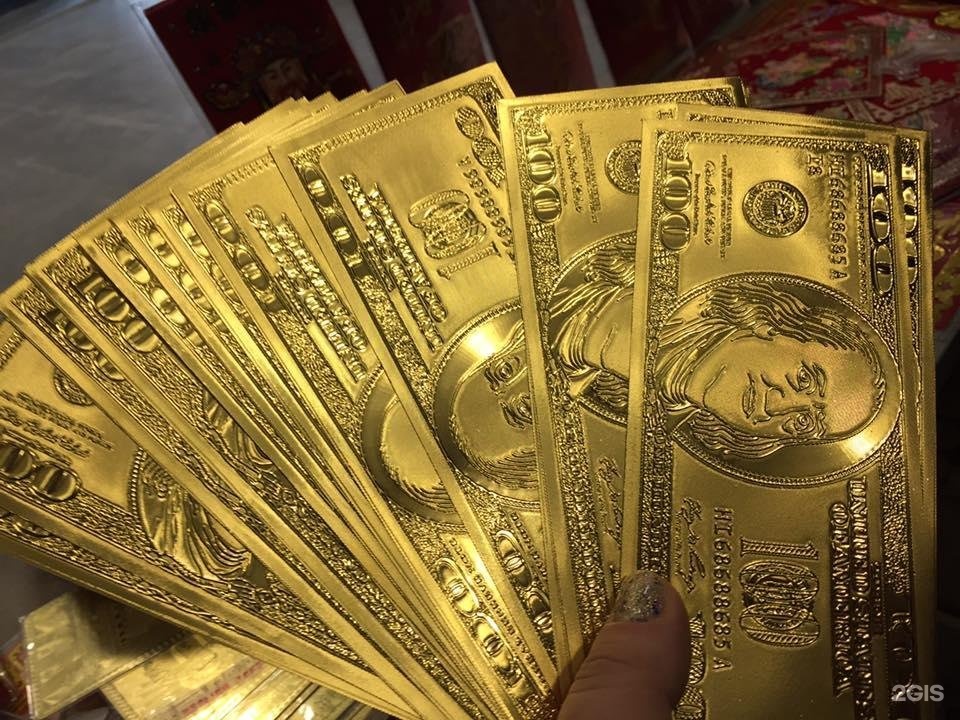 Реставрация денег. Золото богатство. Золото и доллары. Золотой доллар. Золотые деньги бумажные.