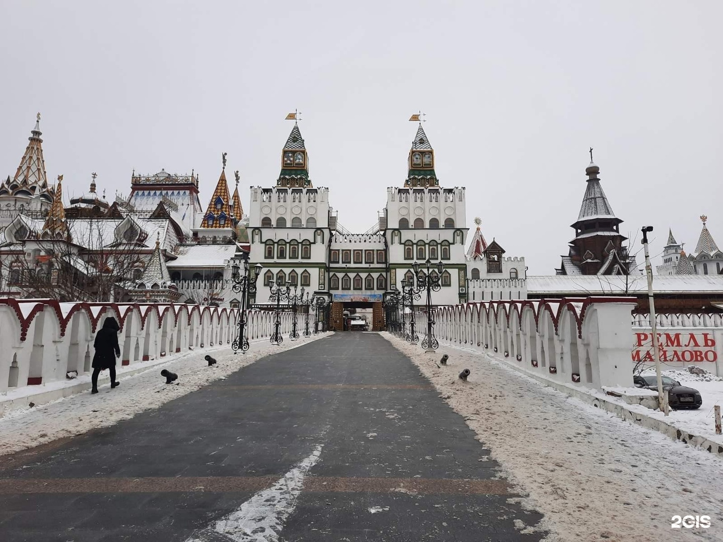 Вернисаж измайловское ш 73ж фото. Кремль в Измайлово, Москва, Измайловское шоссе, 73ж. Царская усадьба Измайлово. Измайловское шоссе д 73ж. Измайловское ш д 73 ж.