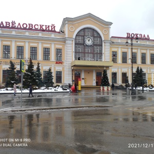 Фото от владельца Савеловский вокзал