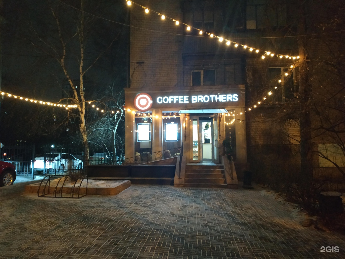 Coffee bros. Кофейня на проспекте Ленина Тверь.