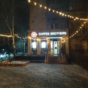 Фото от владельца Coffee Brothers, кафе