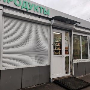 Фото от владельца Норма, продуктовый магазин