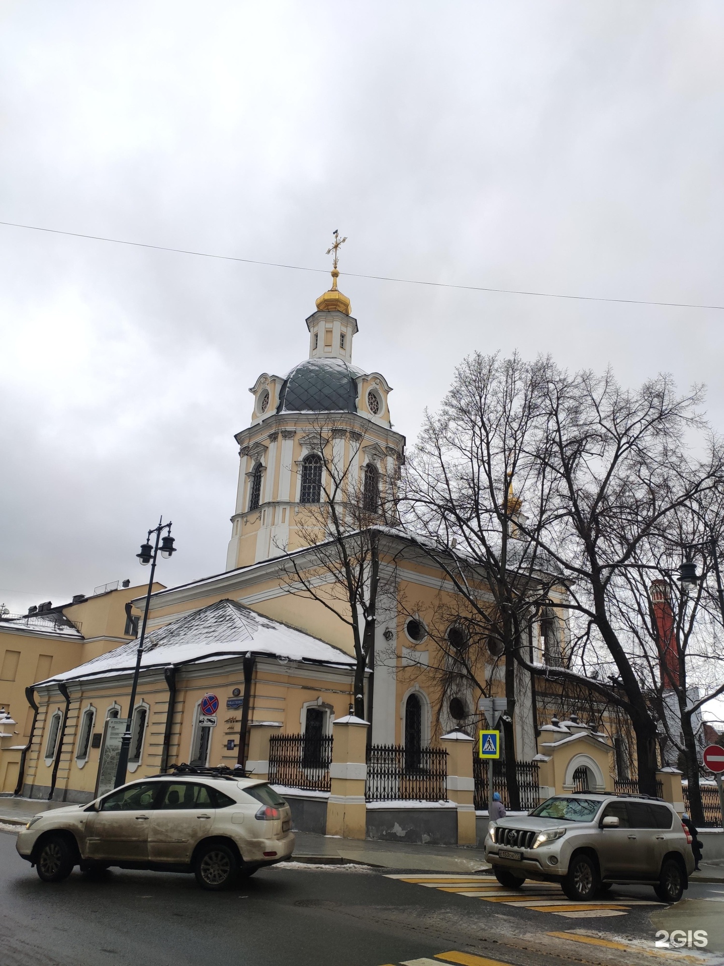 улица рождественка в москве