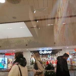 Фото от владельца Gulliver, сеть магазинов товаров для детей