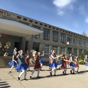 Фото от владельца Средняя общеобразовательная школа