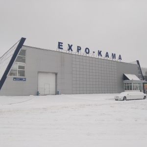 Фото от владельца EXPO-Кама, выставочный центр