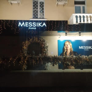 Фото от владельца Messika, ювелирный бутик