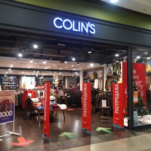 Фото от владельца Colin`s, магазин одежды