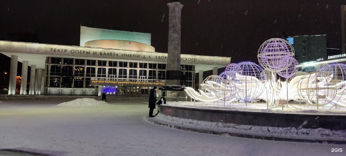 Синяя птица театр оперы и балета красноярск