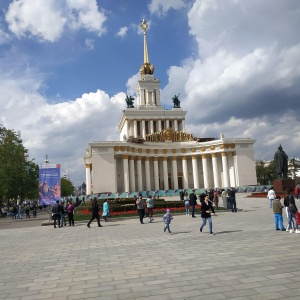 Фото от владельца ВДНХ, ОАО