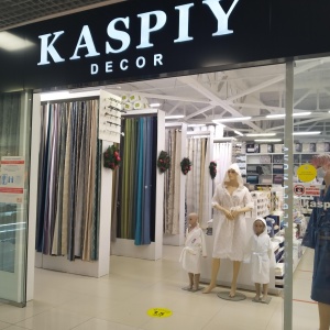 Фото от владельца KASPIY DECOR