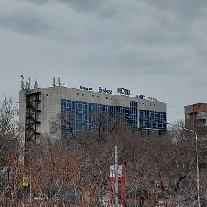 Фото от владельца Business Hotel Almaty, гостиница