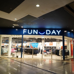 Фото от владельца Fun Day, магазин одежды