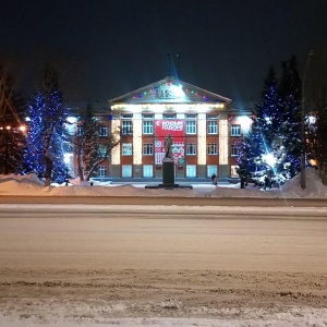 Фото от владельца Администрация Ленинского района