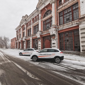 Фото от владельца Сатурн, официальный дилер LADA