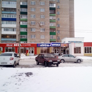 Фото от владельца Банкомат, Газпромбанк, АО