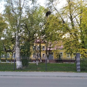 Фото от владельца Поликлиника, Балтийская центральная городская больница