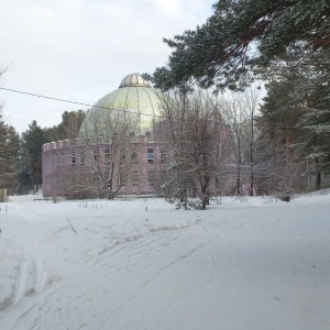 Фото от владельца Родина, молодежный центр