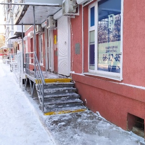 Фото от владельца Медицинский Di центр, ООО