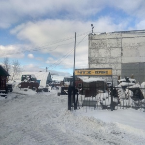 Фото от владельца ЧТЗ-СЕРВИС, торгово-сервисный центр