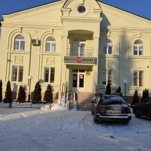 Фото от владельца Отдел, Управление Федерального казначейства по Республике Татарстан в Высокогорском районе